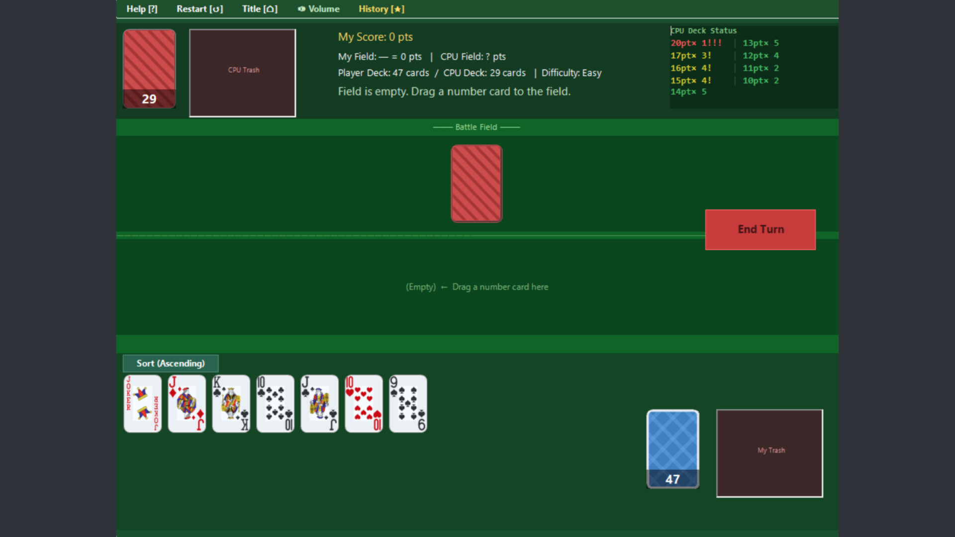 Draw & Trash screenshot 2