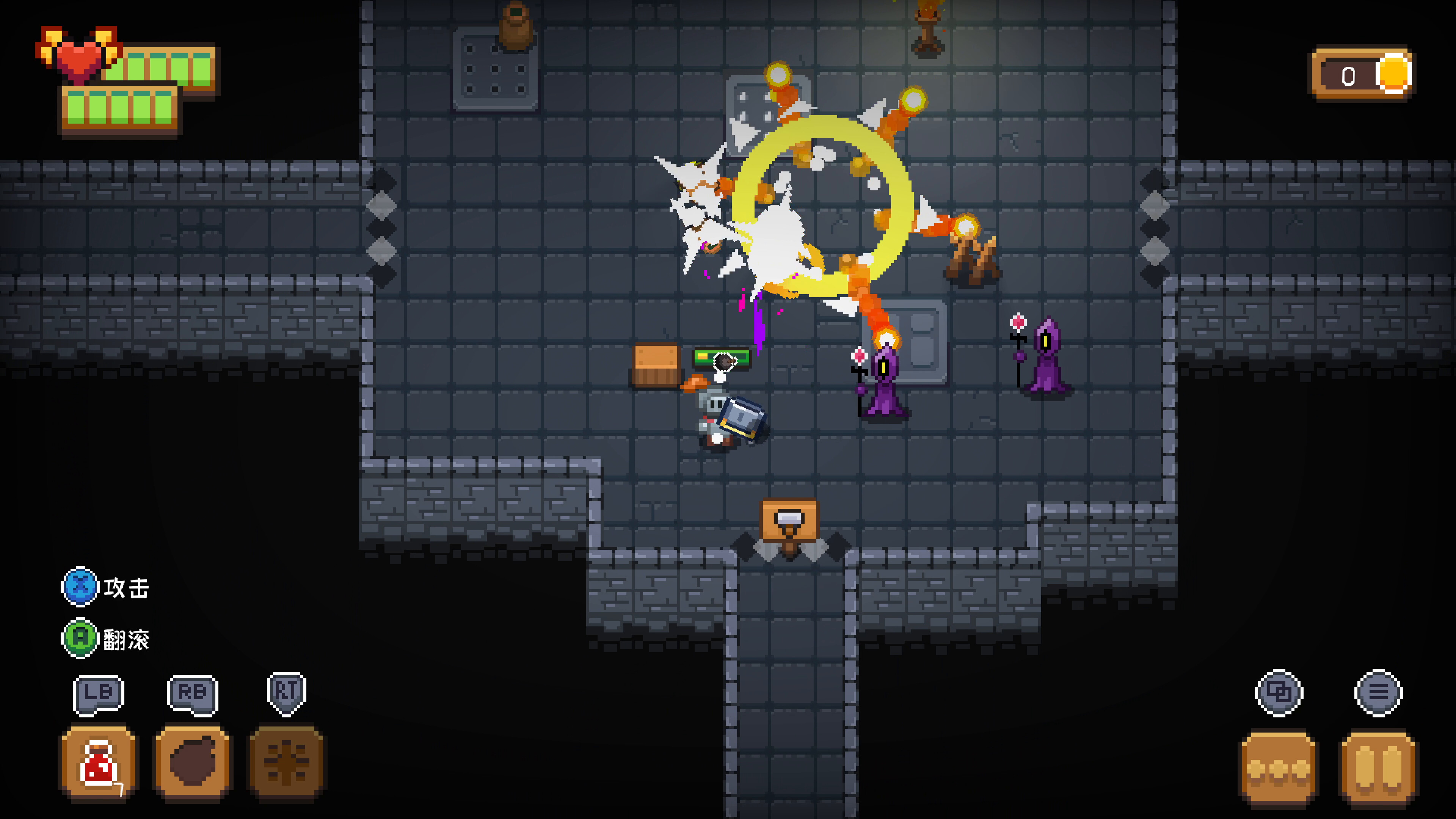 Dungeon Rush screenshot 5