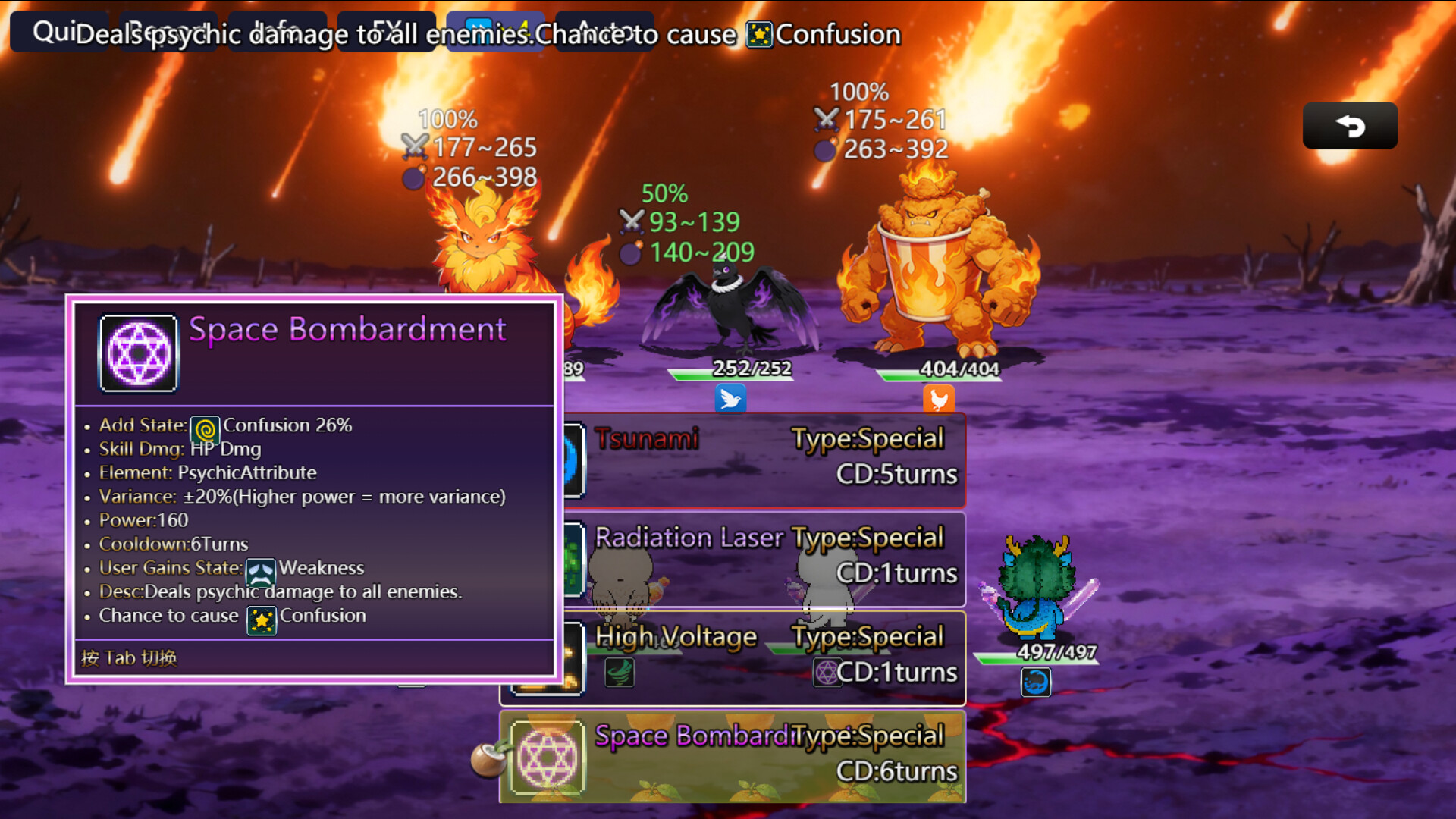 猫咪の世界 screenshot 3