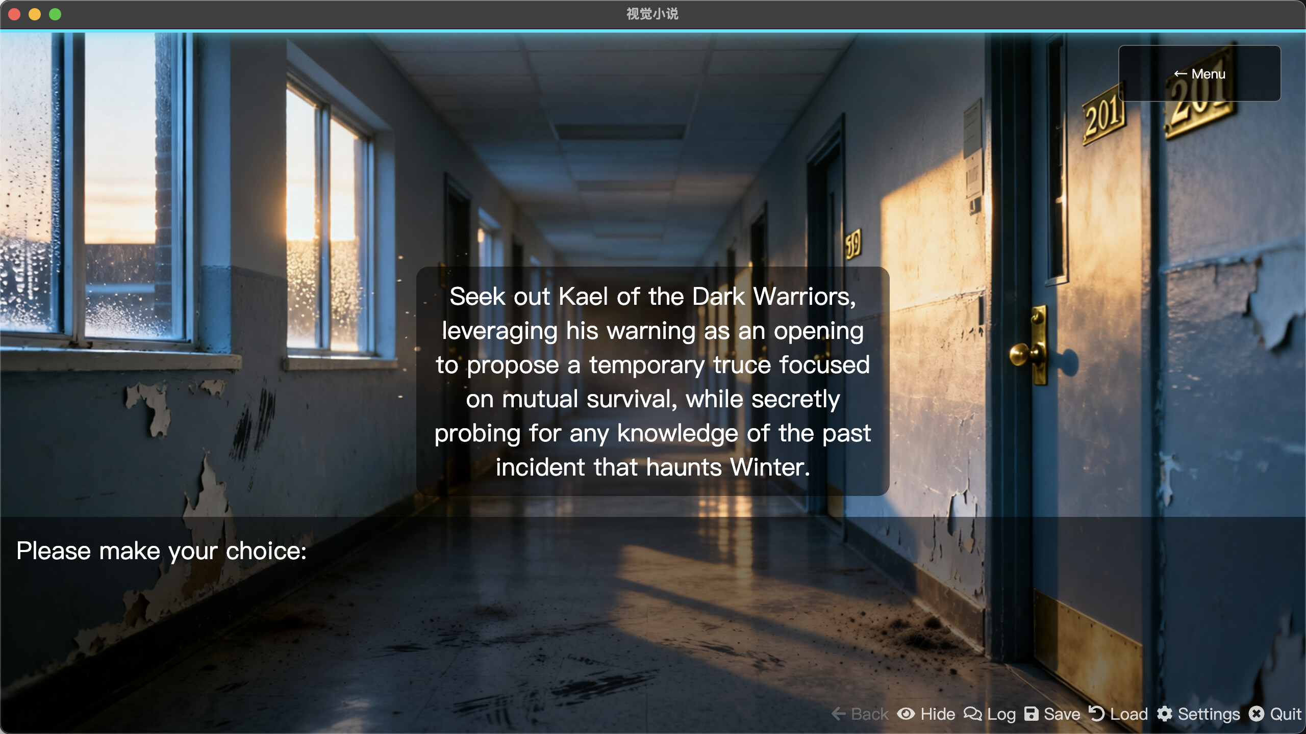 Ghost of the Quadrangle screenshot 2