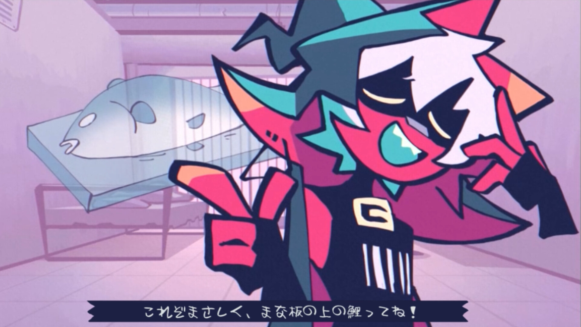 Posthumors screenshot 2
