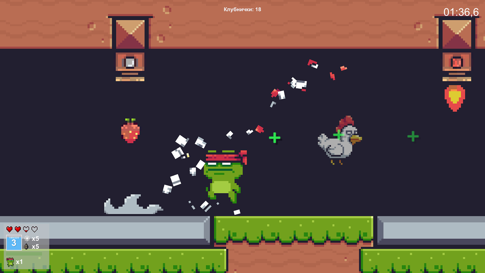 LeGuha screenshot 5
