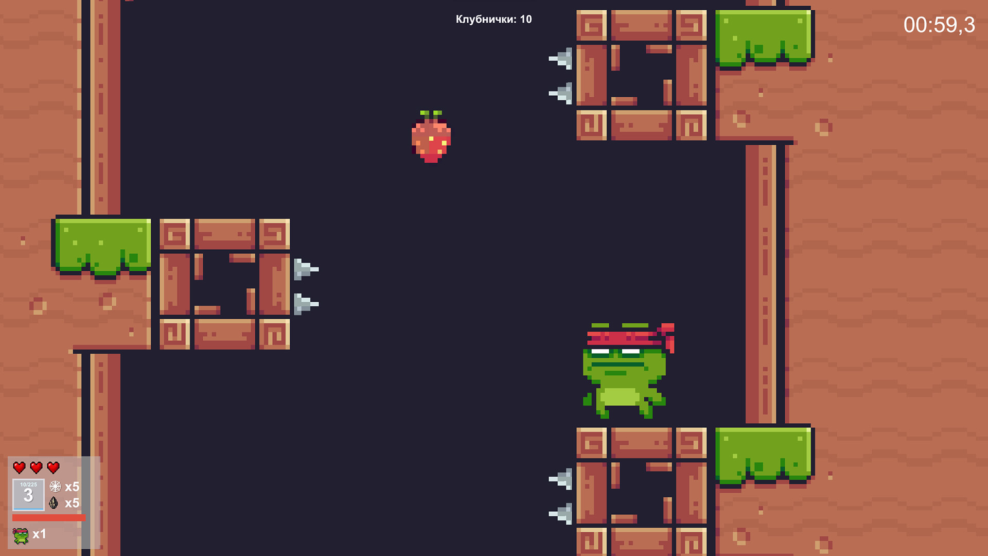 LeGuha screenshot 3