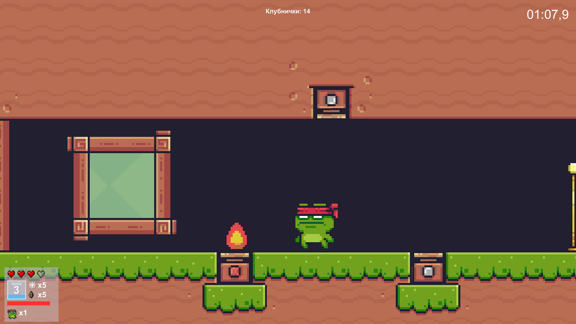 LeGuha screenshot 4