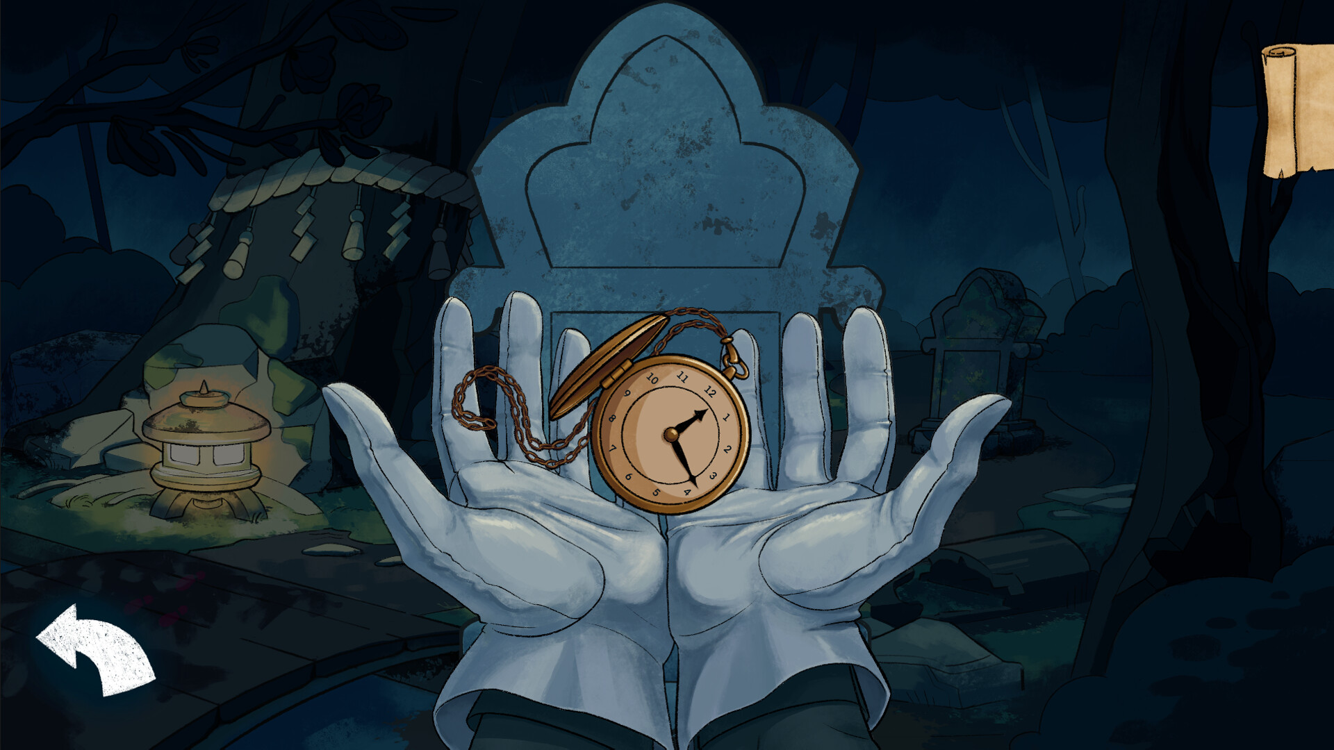 Restless screenshot 4