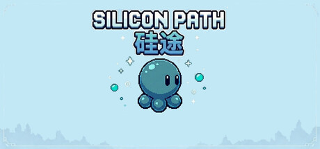 Cover art from Silicon Path