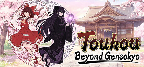 Cover art from Touhou: Beyond Gensokyo
