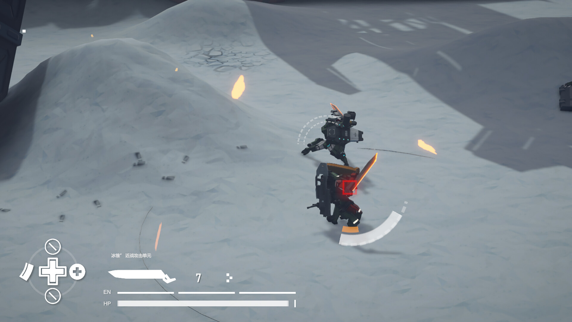 The Forge: Steel Frontier screenshot 4