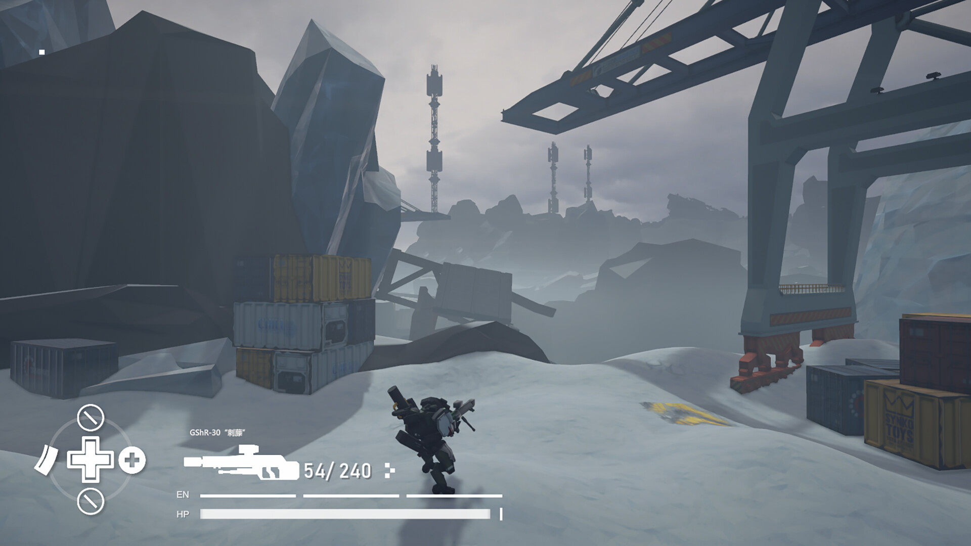 The Forge: Steel Frontier screenshot 5