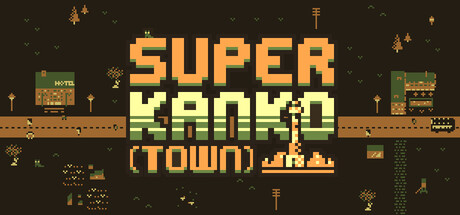 Cover art from Super Kanko Town