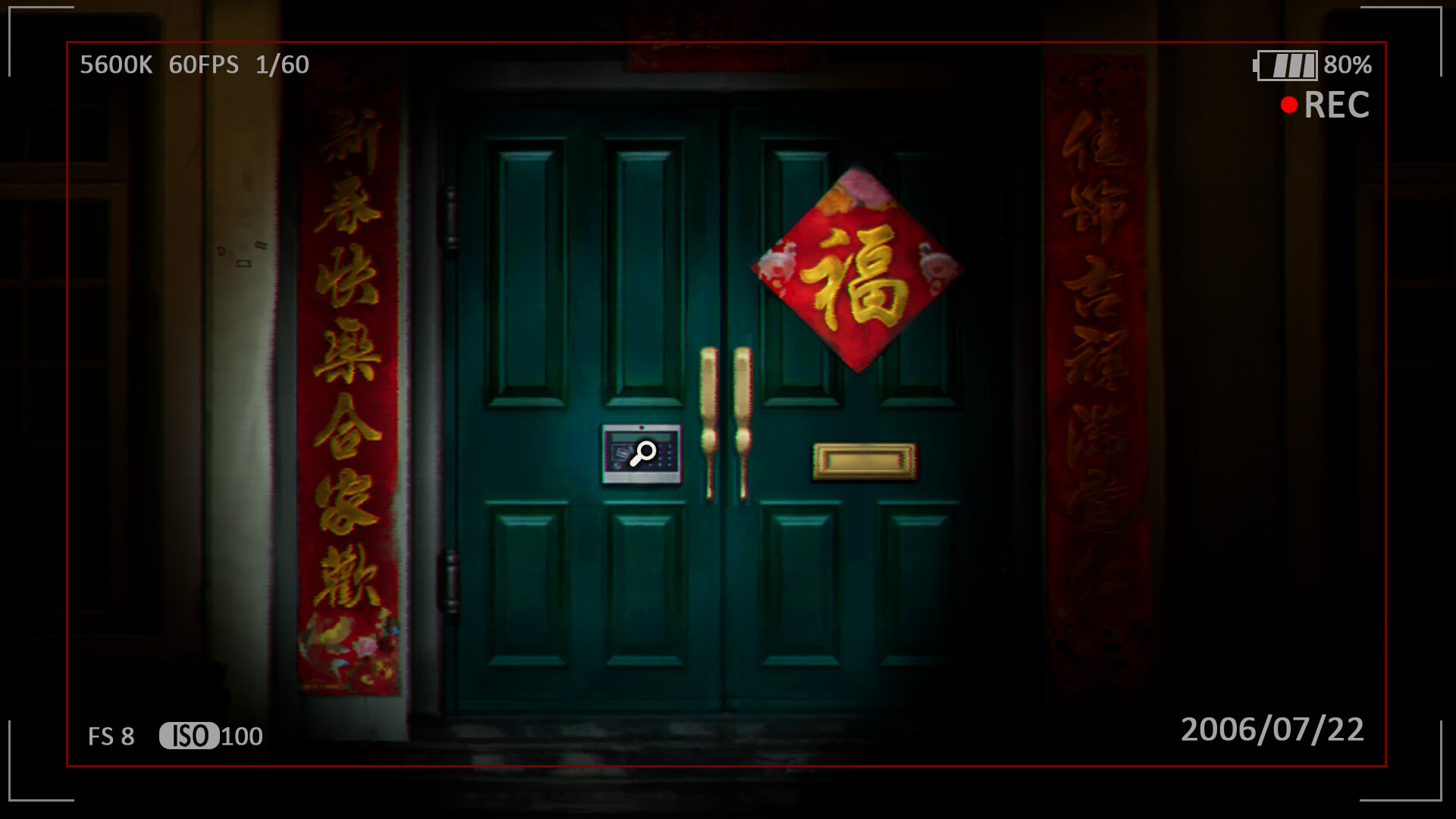 LateSummer screenshot 5