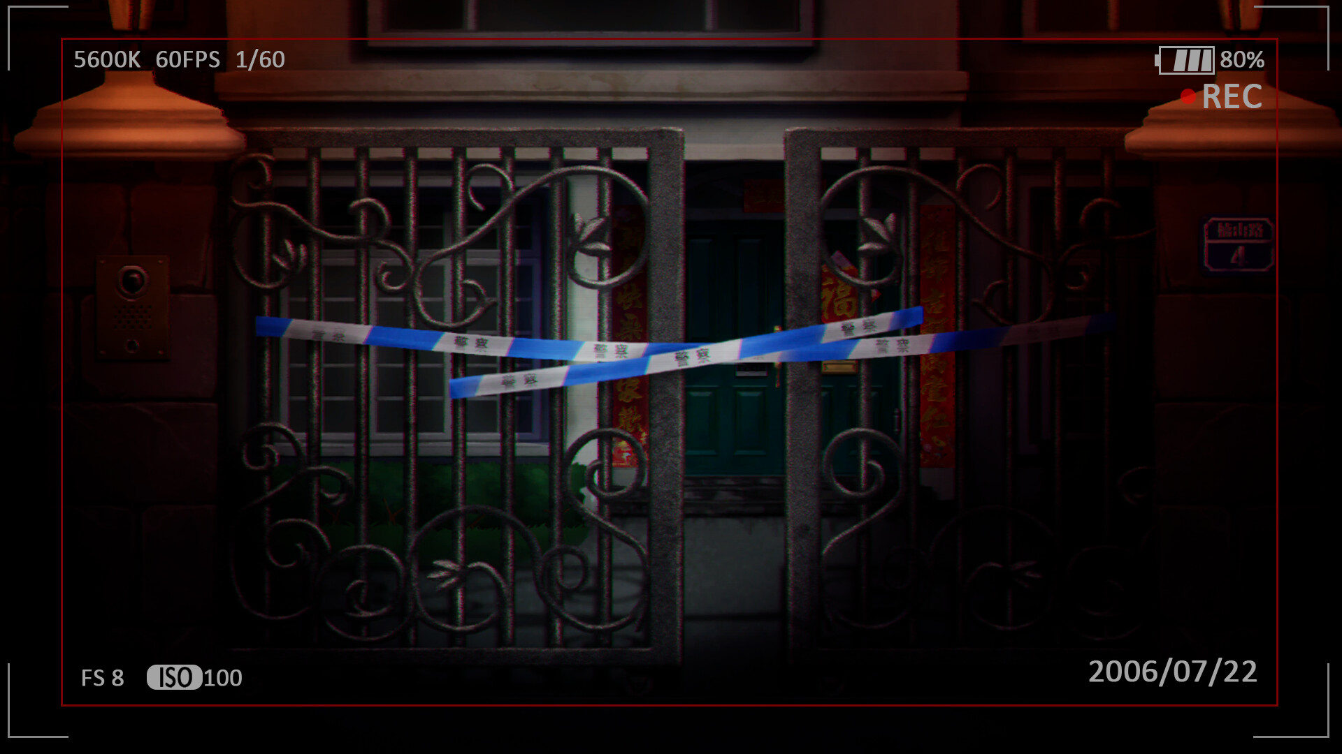 LateSummer screenshot 4