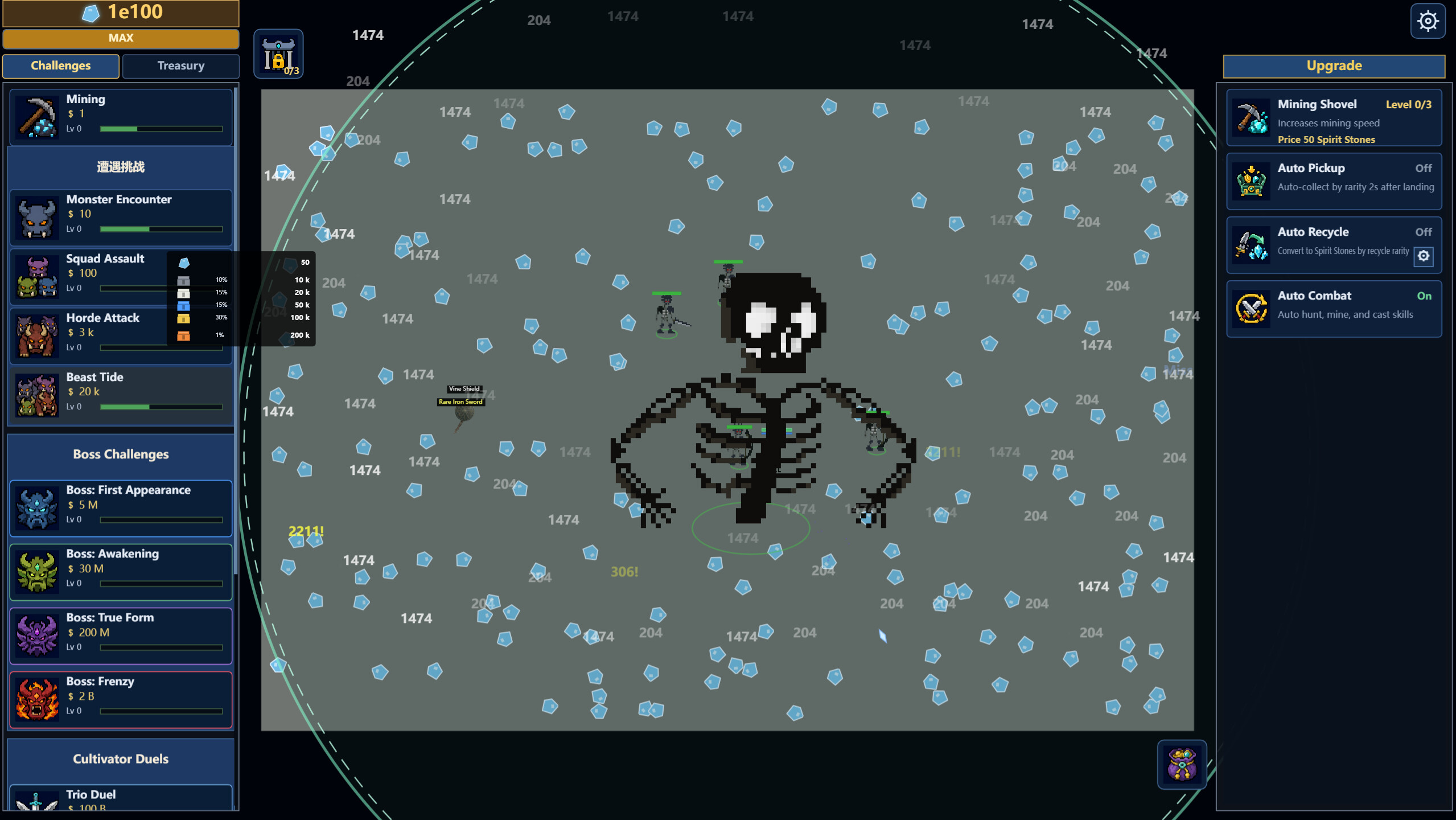 Loot 'Til You Drop screenshot 3