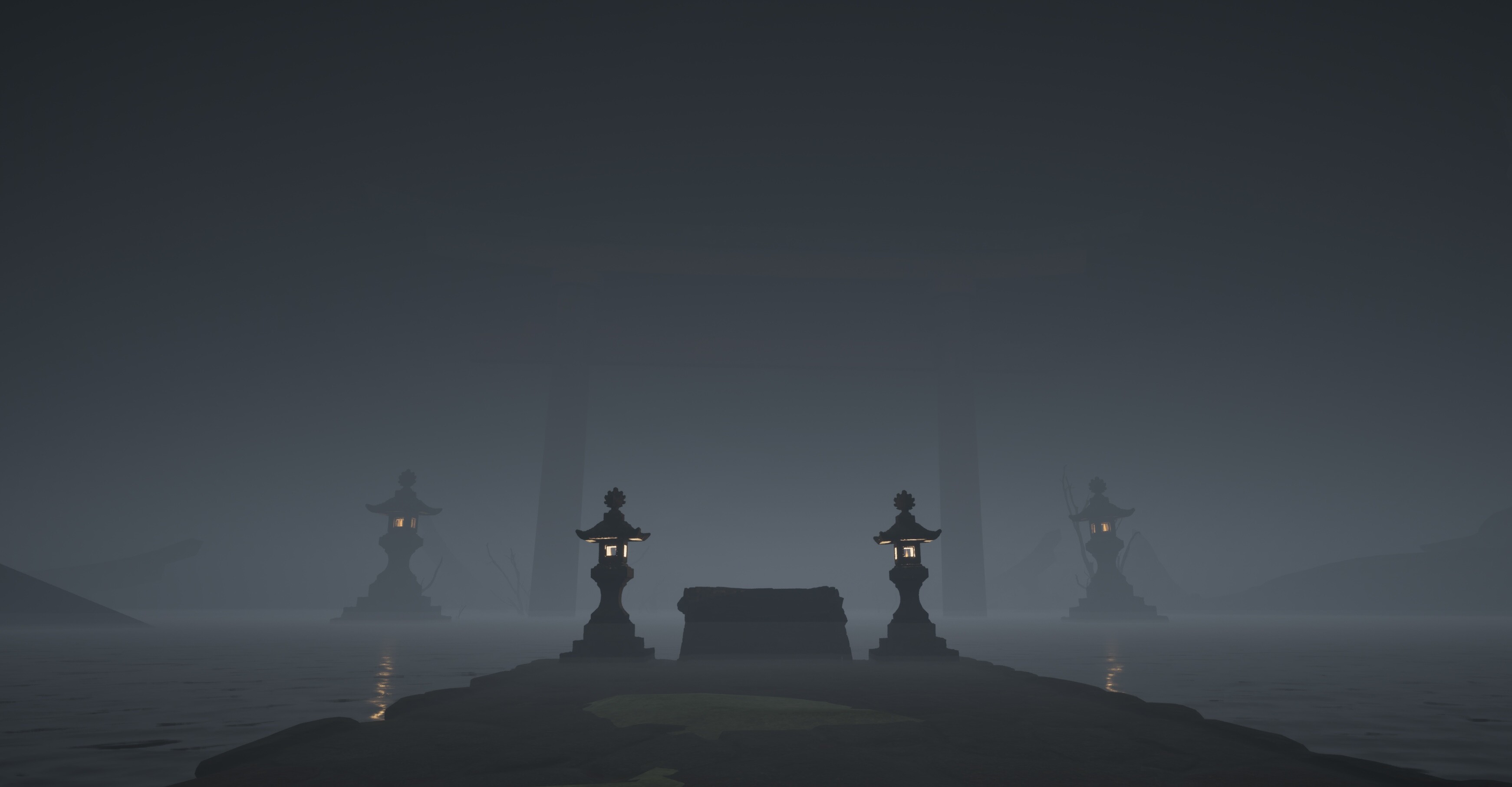 Yominosono screenshot 3