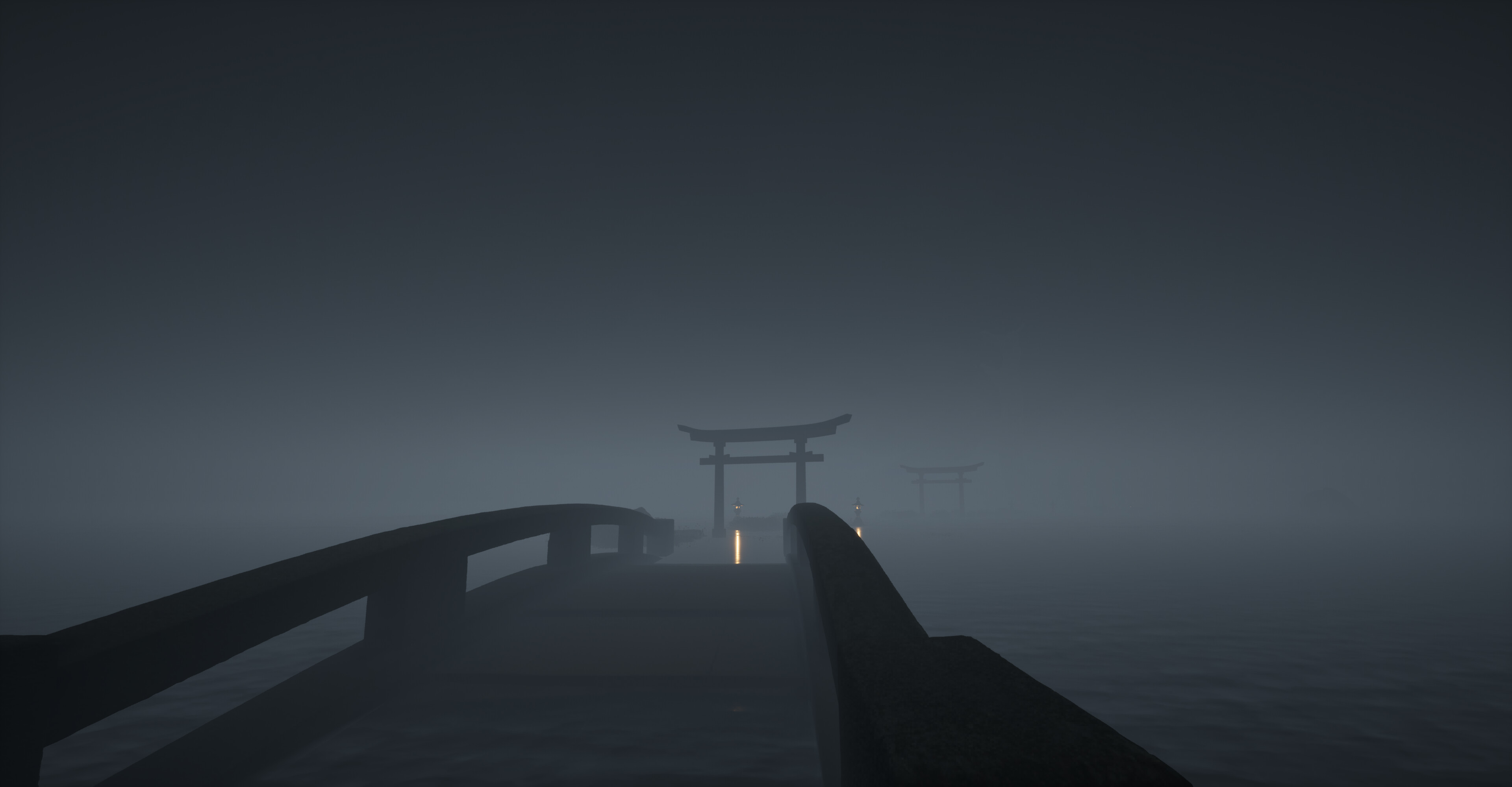 Yominosono screenshot 5