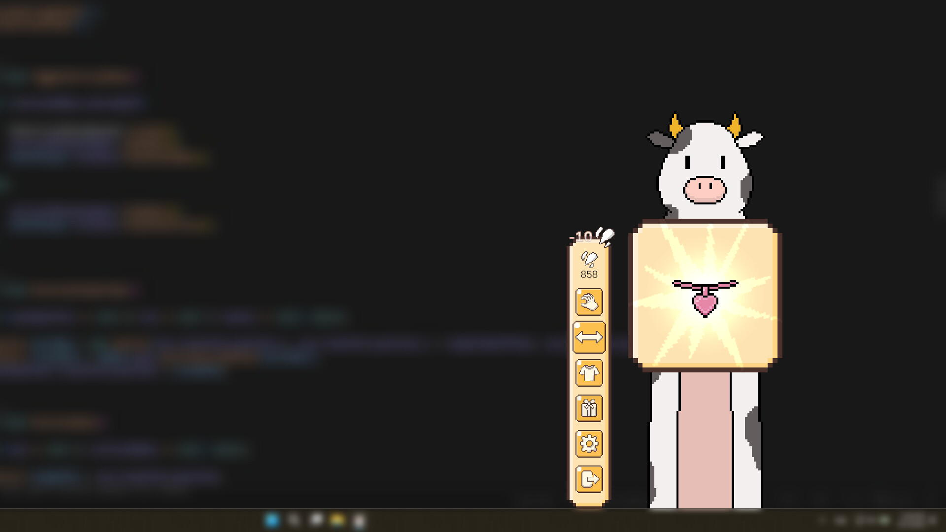 Your Lil' Cow trailer