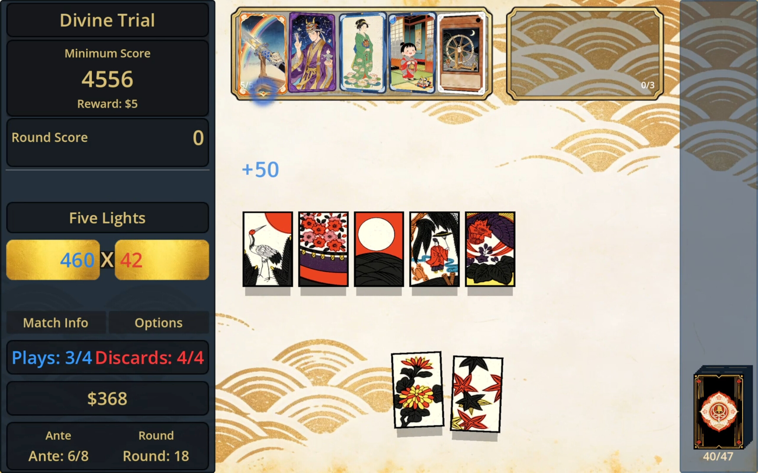 TenguHanafuda trailer