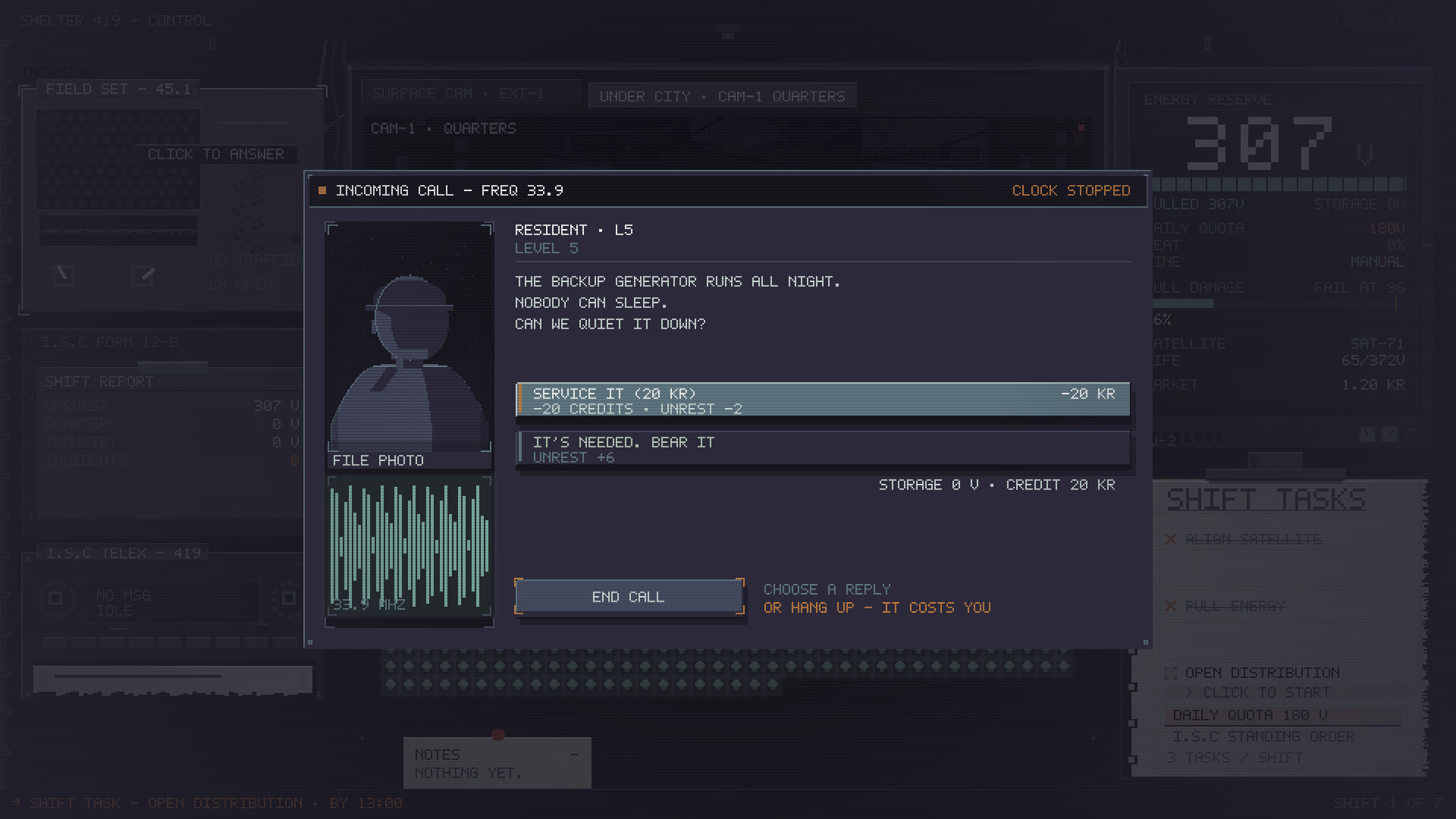 SKY HARVEST screenshot 5