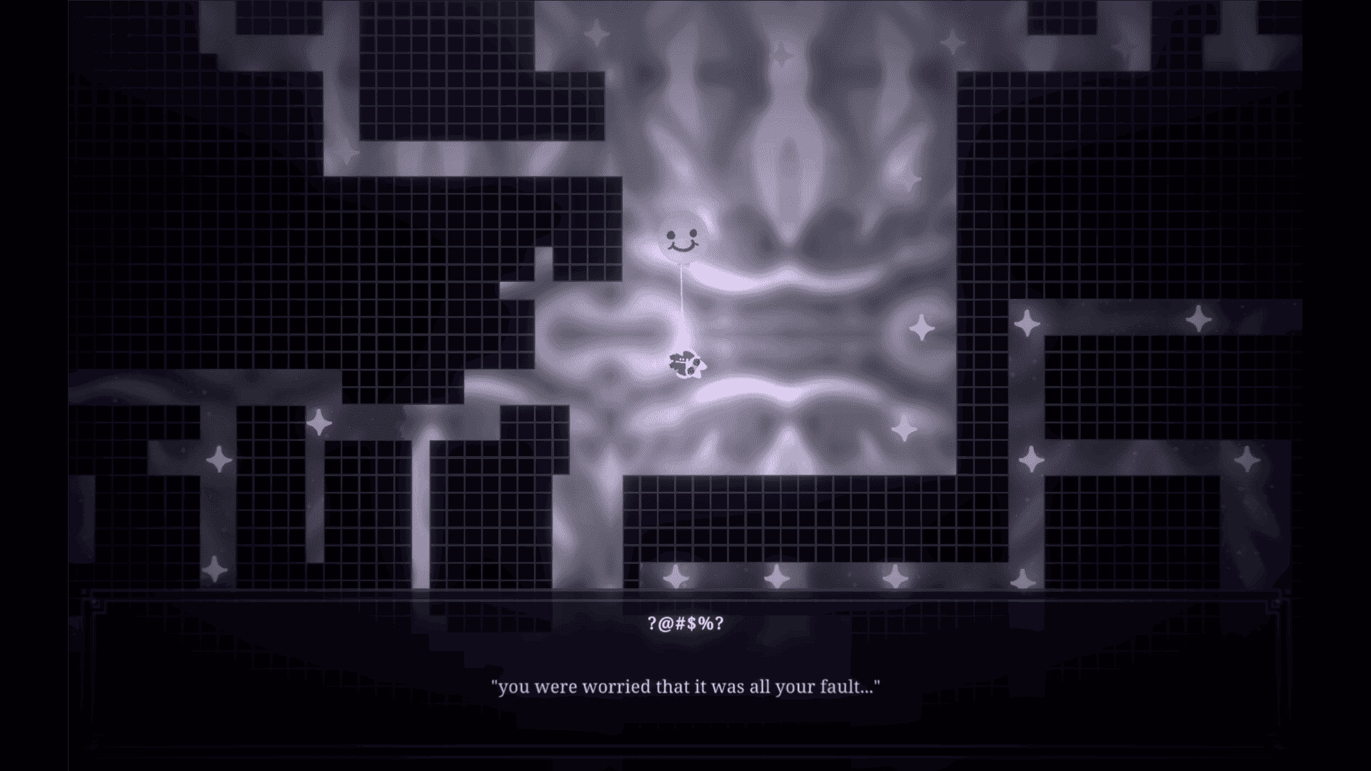 With A Heavy Heart screenshot 5