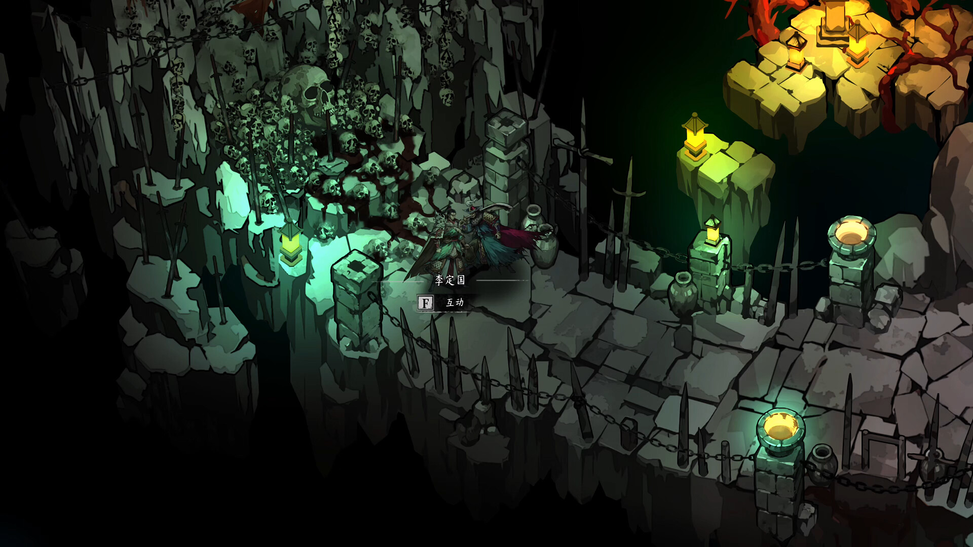 Daxi King: Seven Kills Reincarnation screenshot 2