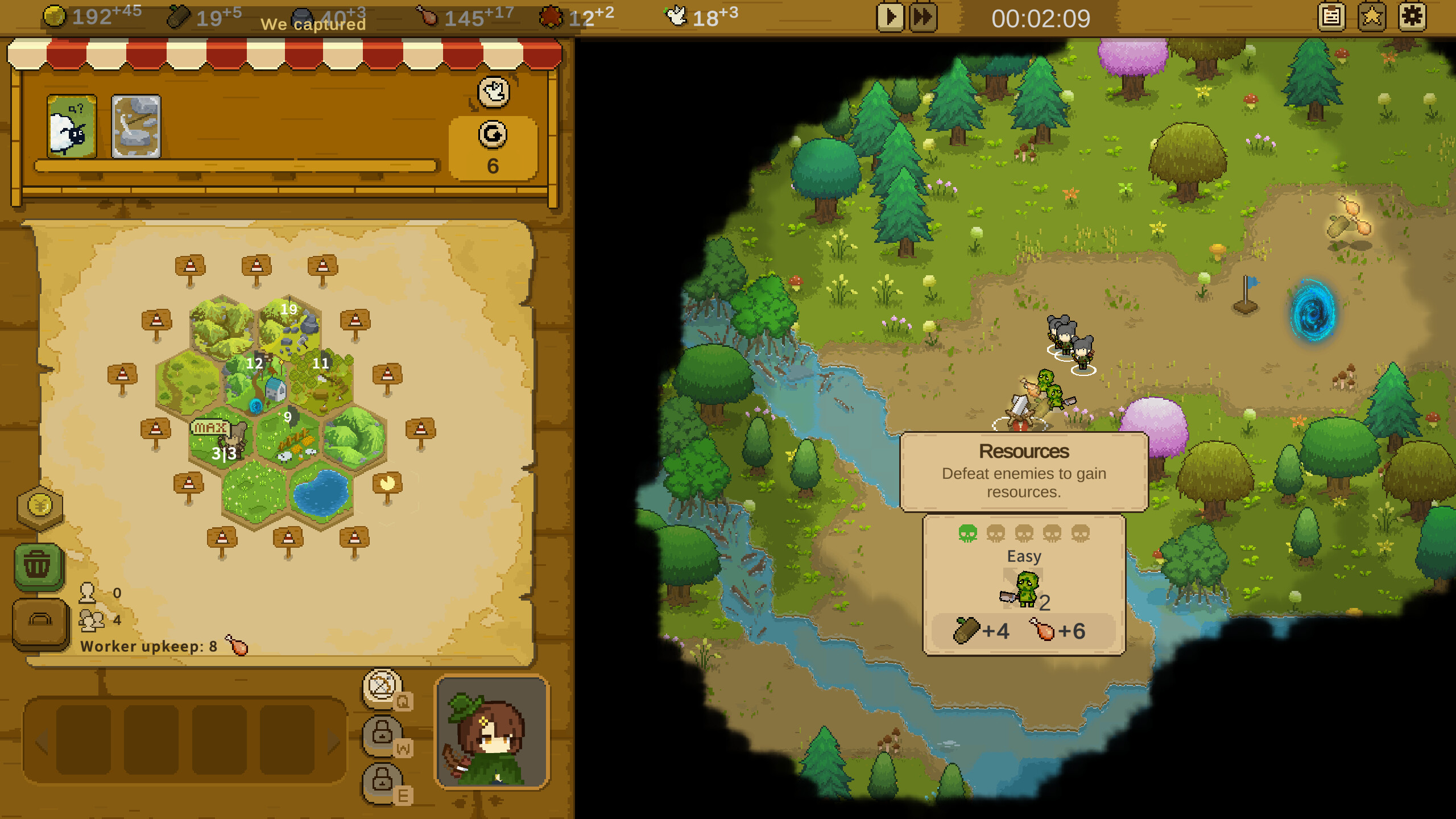 搭搭大战（DaDa Wars） screenshot 5