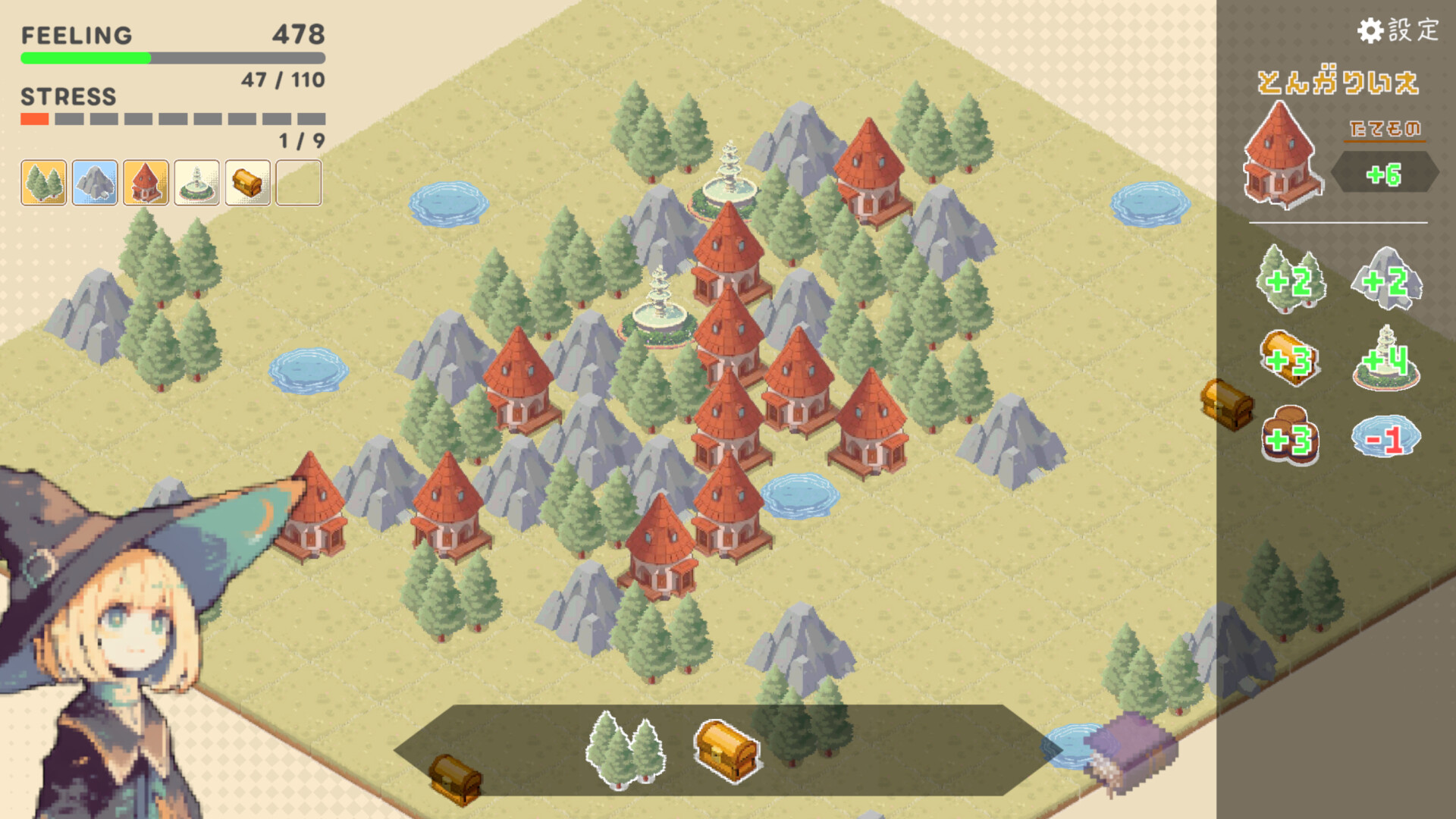 Starting a Village from Zero screenshot 3