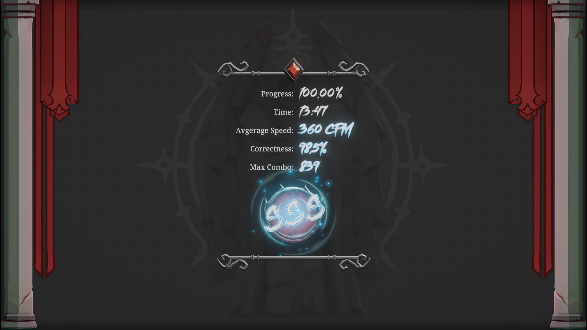 Typecraft screenshot 4