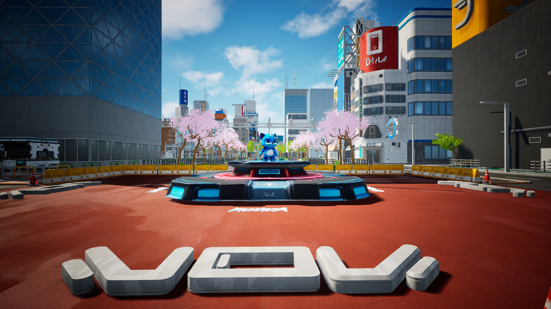 Monstera trailer