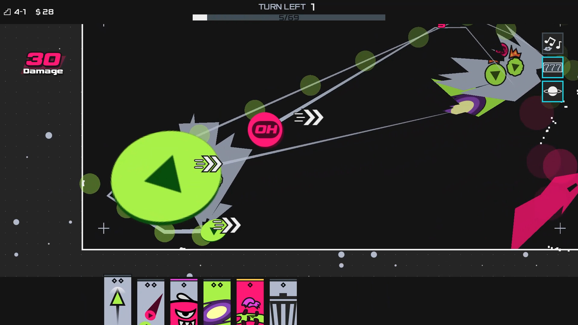 Near Nobit screenshot 5