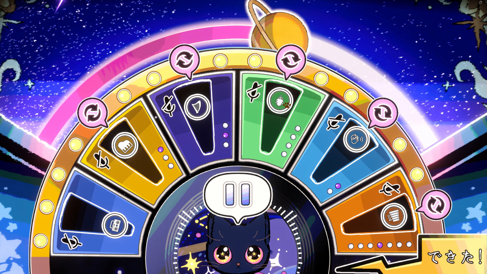 黒猫の占星便　Melodiac ：Astral Cat Express screenshot 5