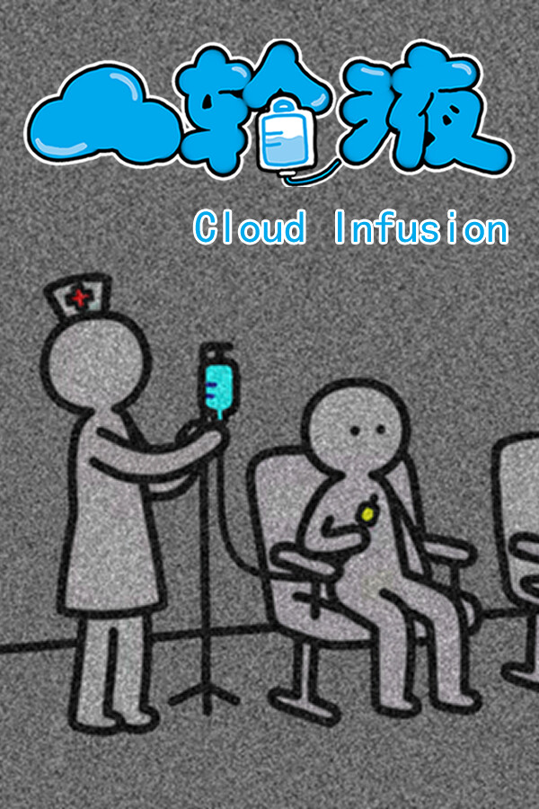 Cloud Infusion