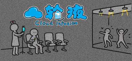 Cover art from Cloud Infusion