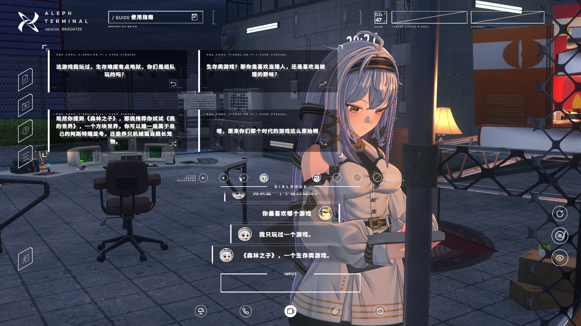 Celestial Reverie screenshot 2