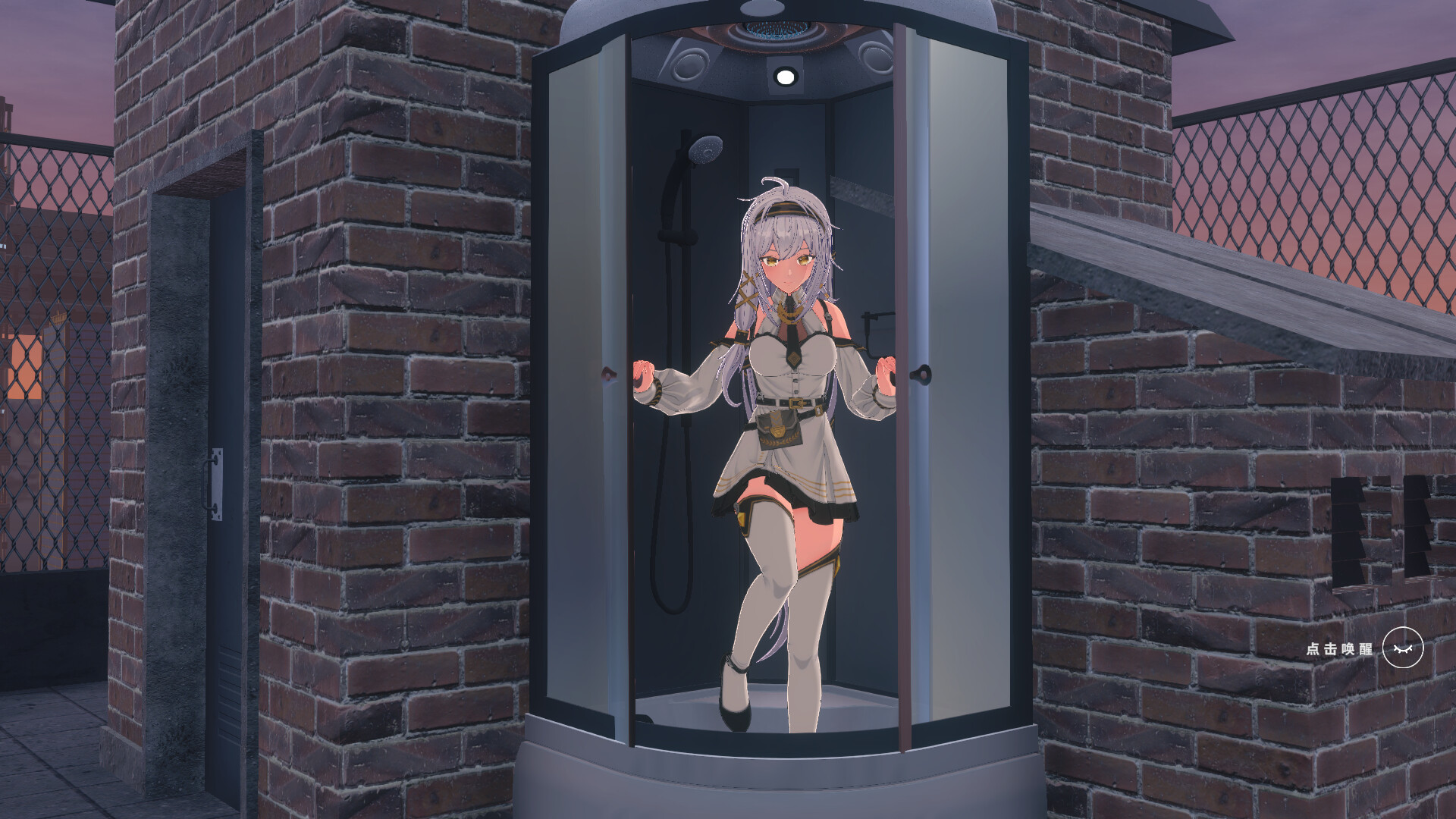 Celestial Reverie screenshot 4