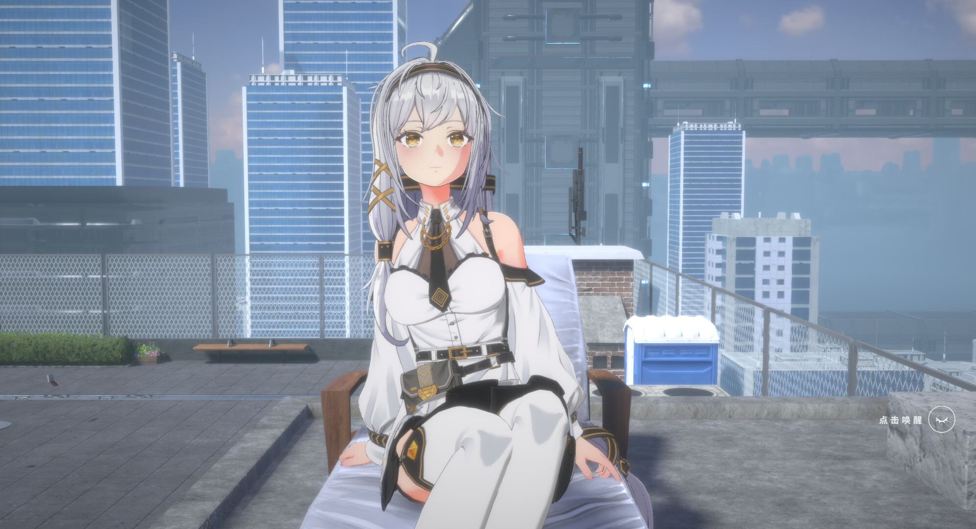 Celestial Reverie screenshot 5