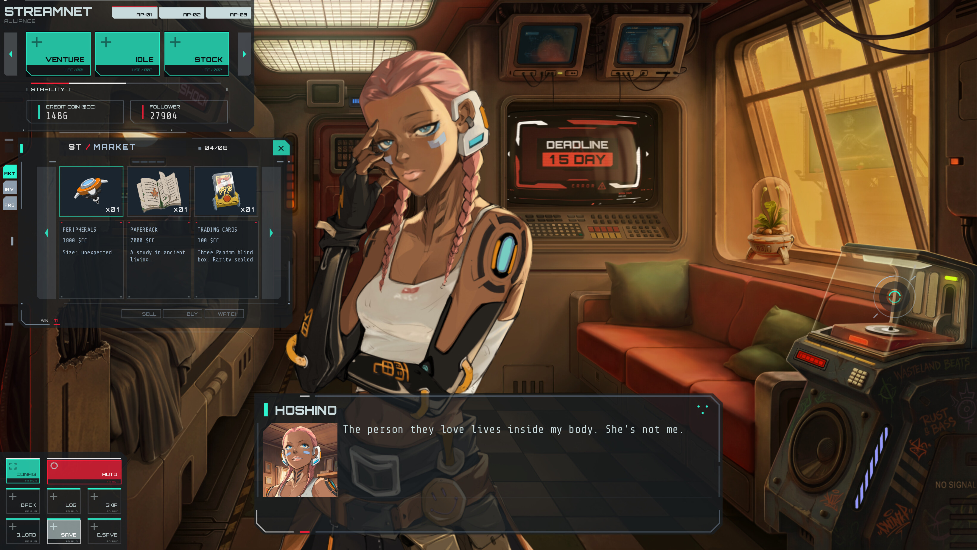 StreamNet Alliance screenshot 5