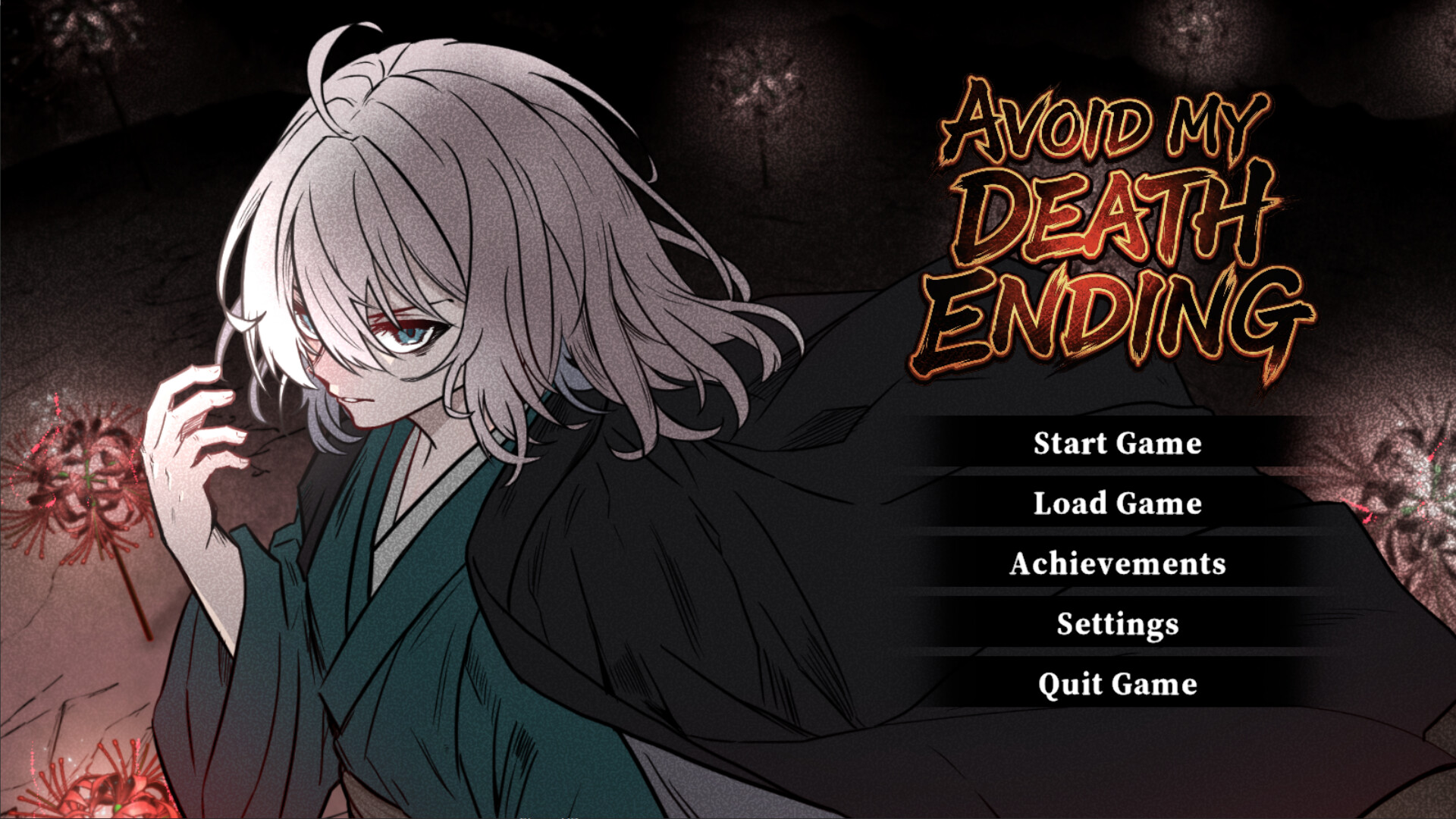 Trailer poster
