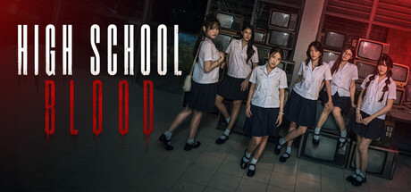 Cover art from High School Blood