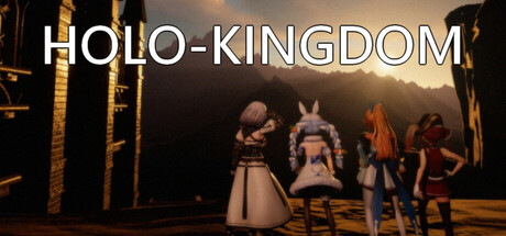 Cover art from HOLO-KINGDOM