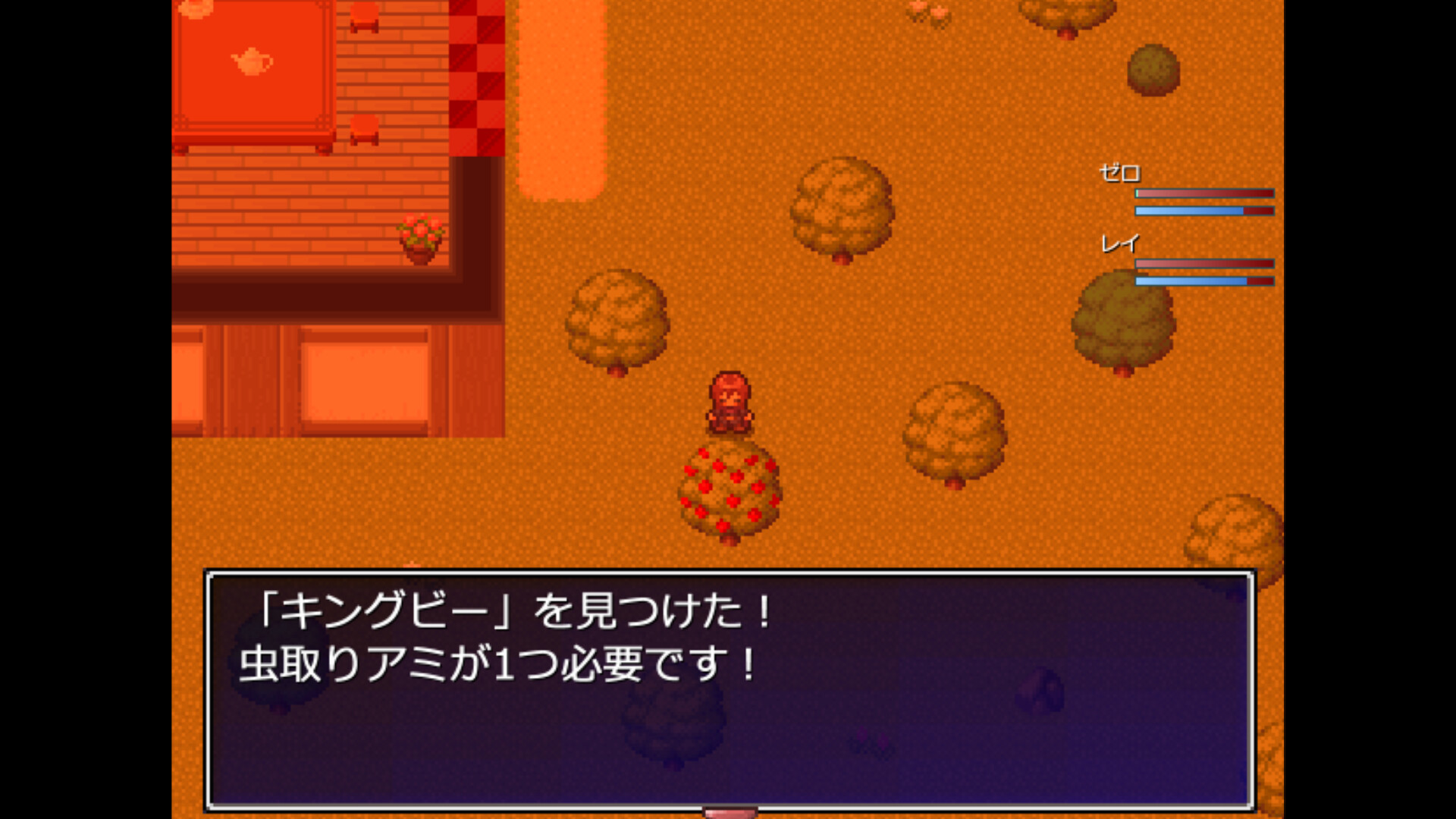ゼロから始まる終わりの村／The Village of the End Starting from Zero screenshot 4