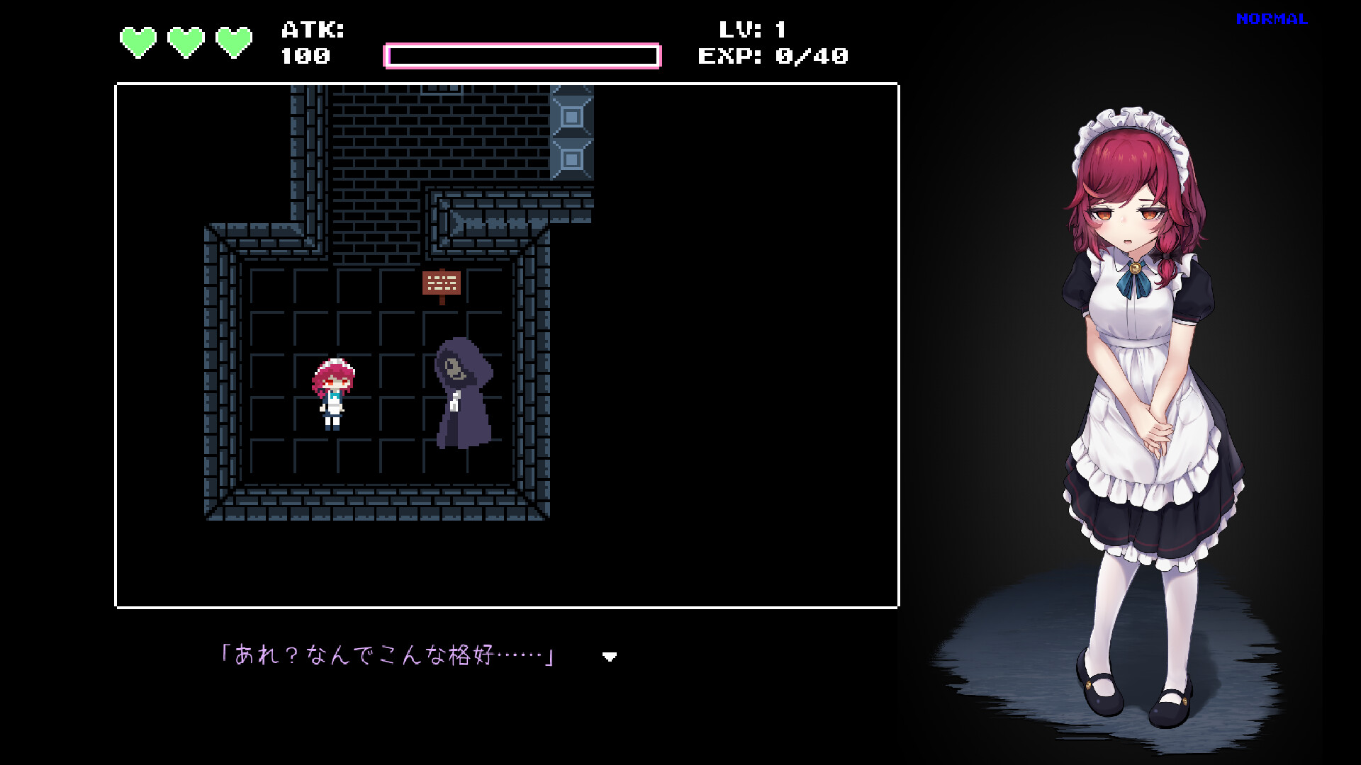 The Witch and the Slime Labyrinth screenshot 3