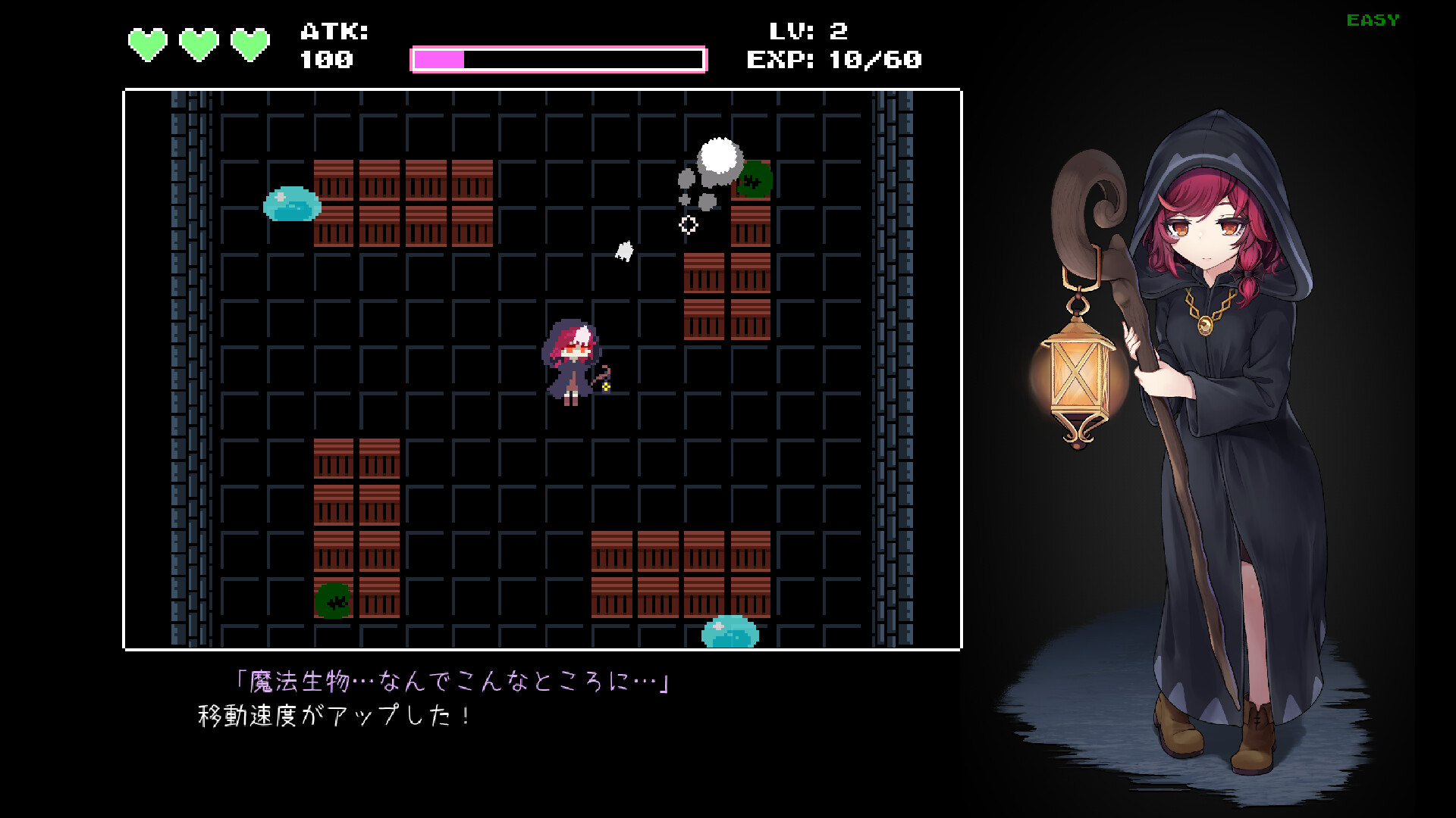 The Witch and the Slime Labyrinth screenshot 4