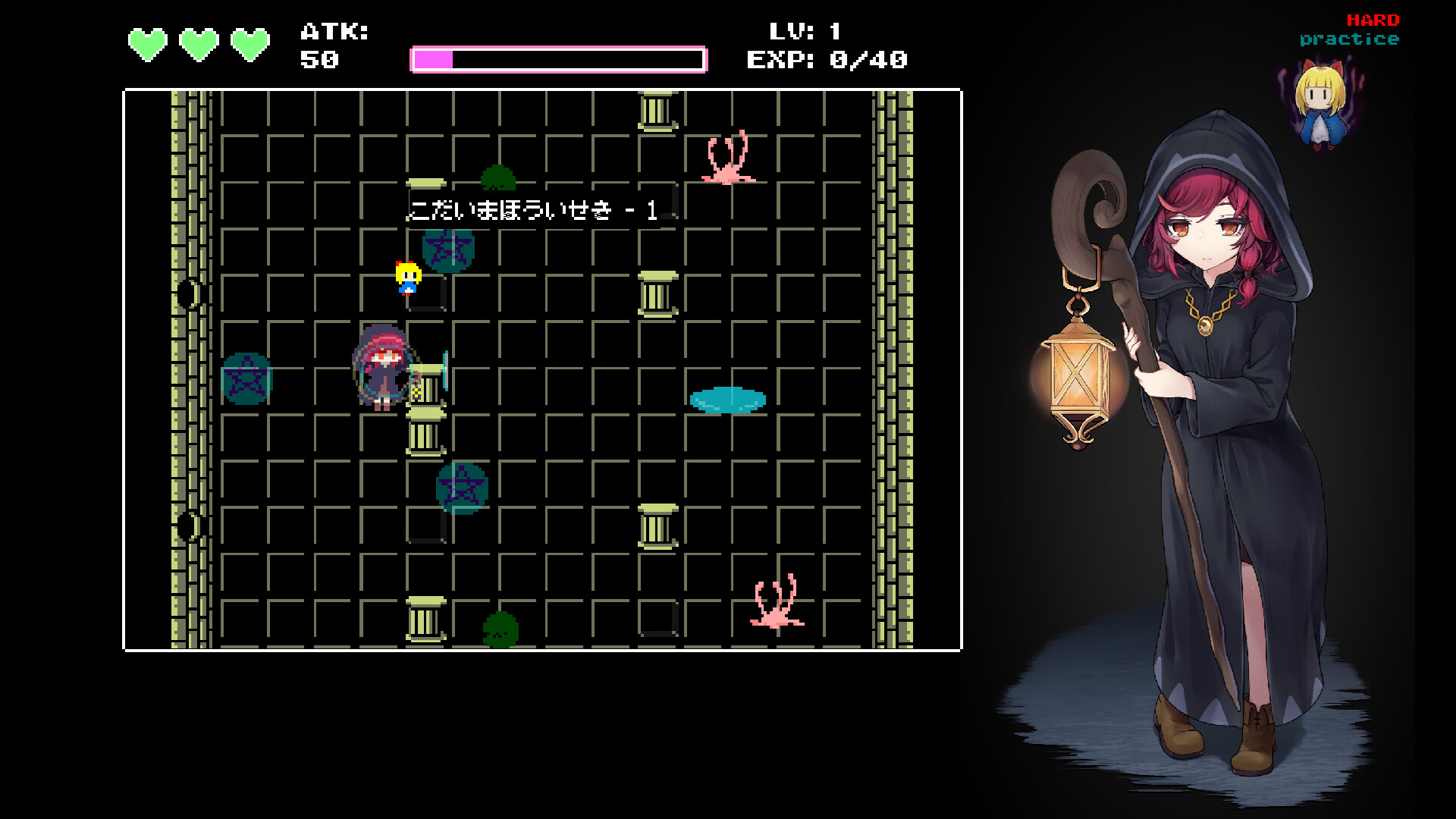The Witch and the Slime Labyrinth screenshot 1