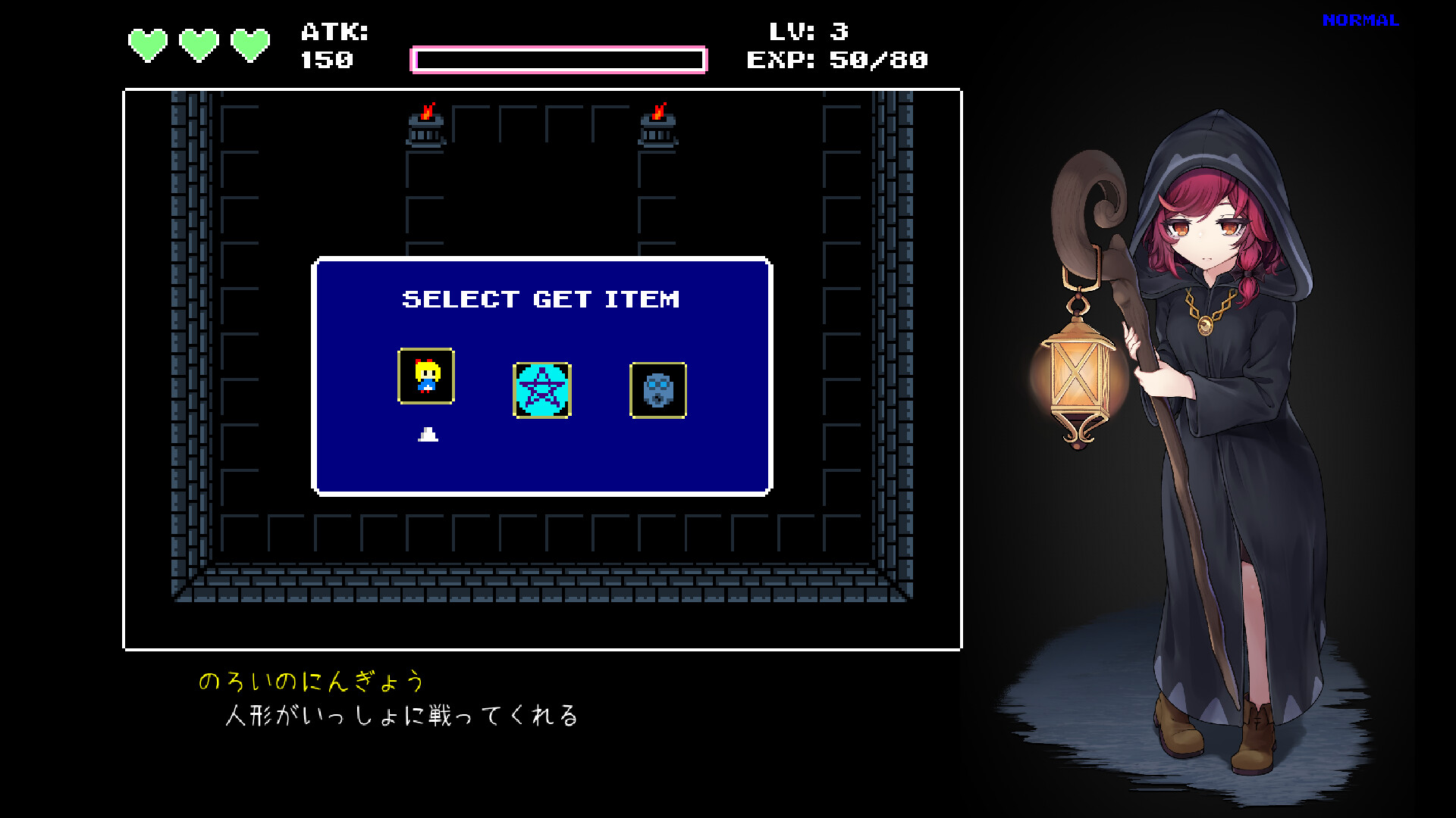 The Witch and the Slime Labyrinth screenshot 2
