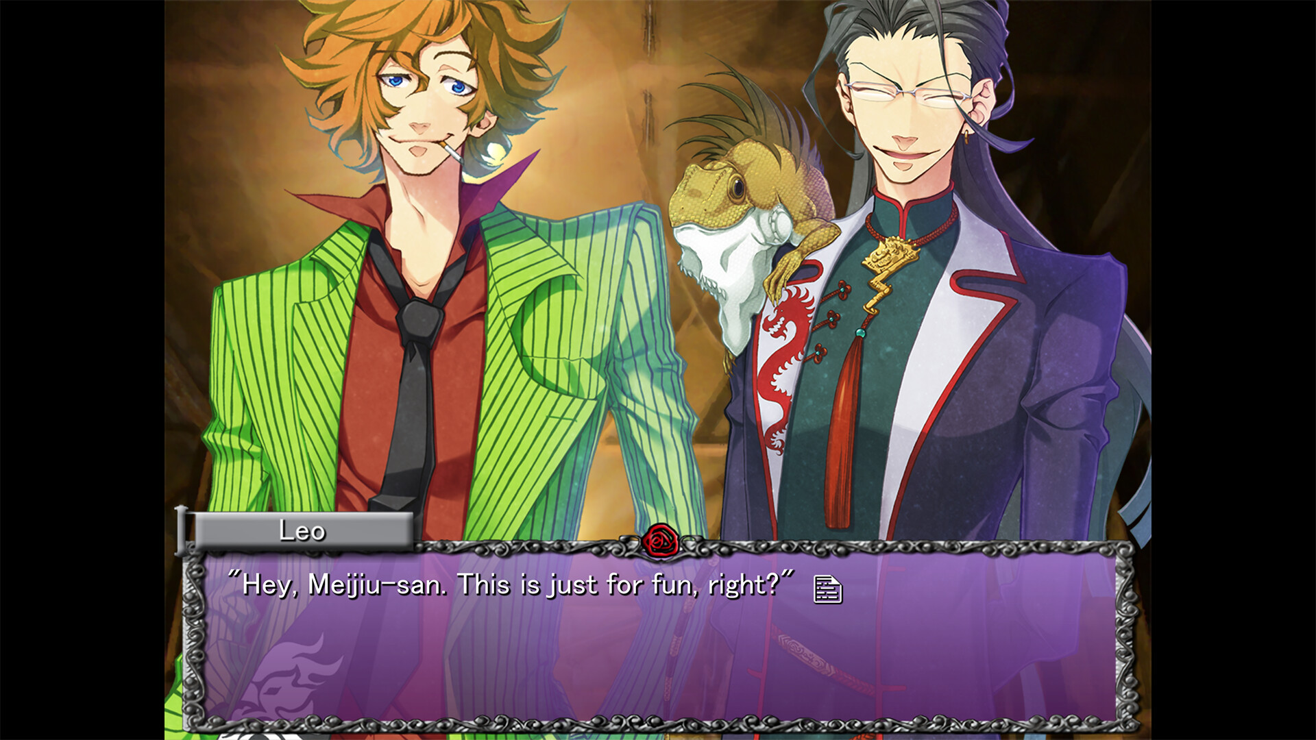 Rose Guns Days -Season 2- screenshot 4