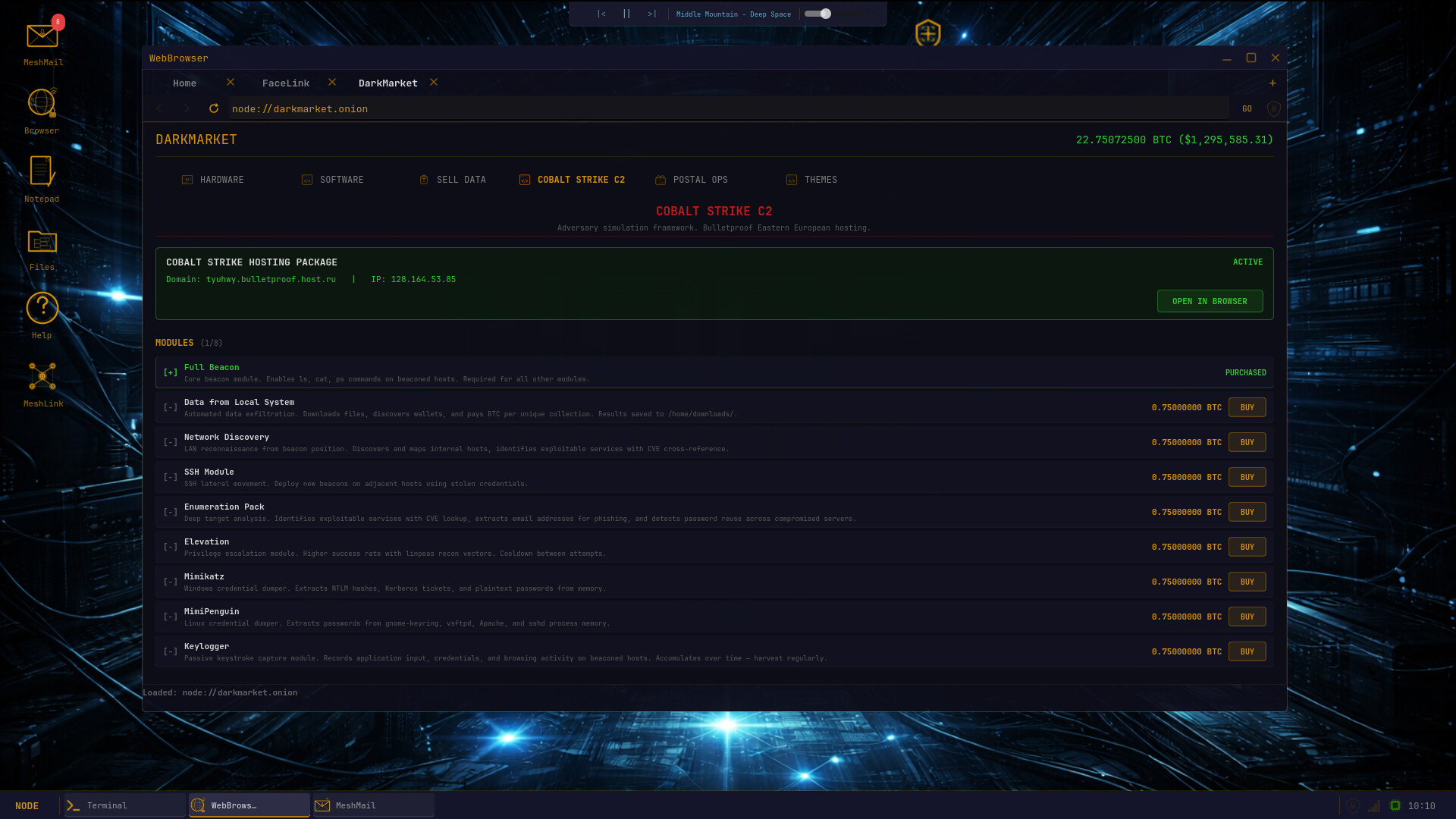 NODE: PROTOCOL screenshot 4