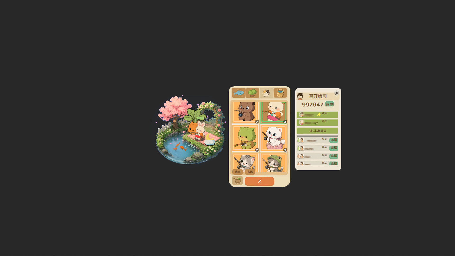 Desktop Pet: DonEatFish trailer