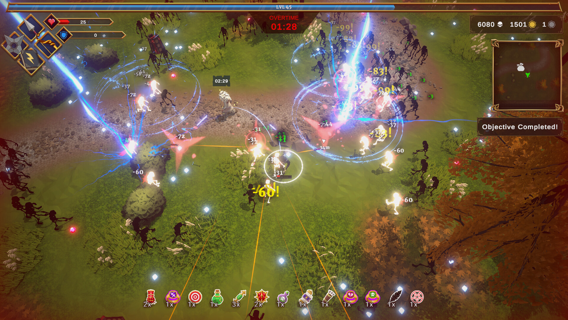 Saikiri screenshot 4