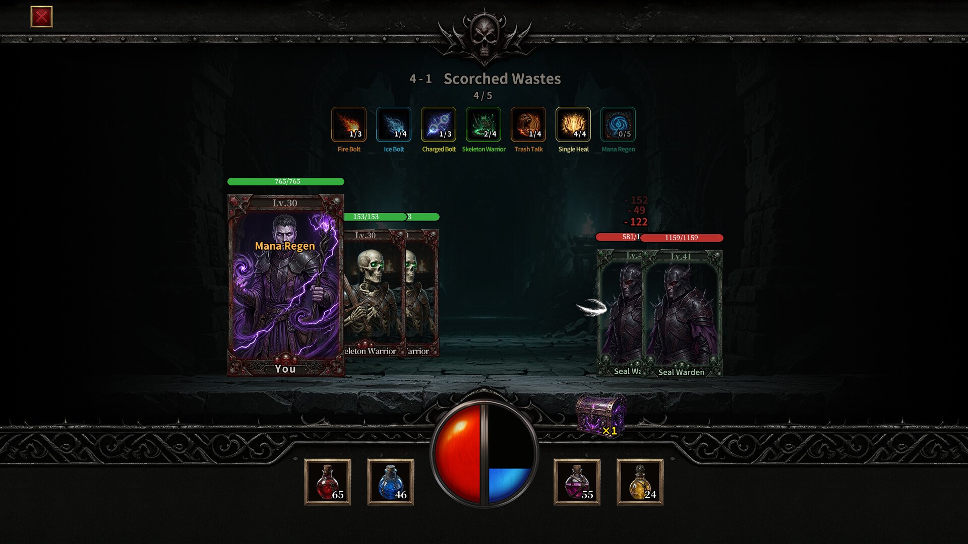 Endless Dark Loot screenshot 1