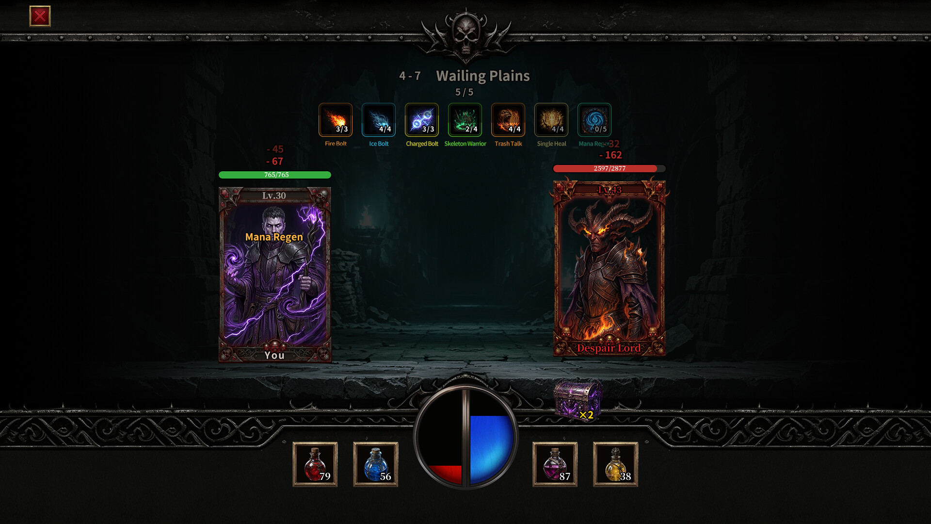 Endless Dark Loot screenshot 4